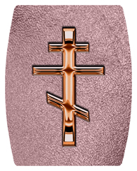DAREC 519 CP SH OR Copper Orthodox Cross Shimmer Orchid Background